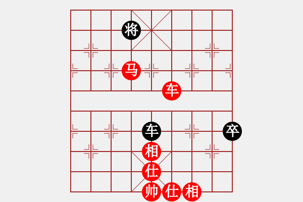 象棋棋譜圖片：棋局-1bk3212C14 - 步數(shù)：60 