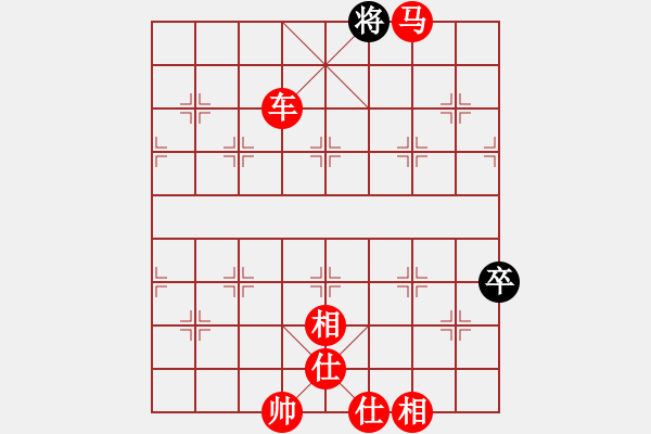 象棋棋譜圖片：棋局-1bk3212C14 - 步數(shù)：70 