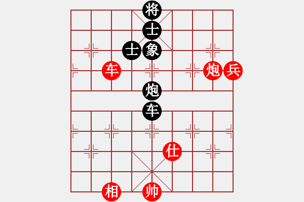 象棋棋譜圖片：張曉平 先負(fù) 苗利明 - 步數(shù)：120 