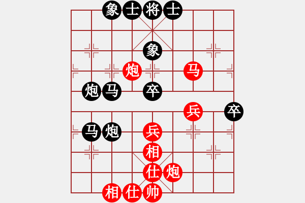 象棋棋譜圖片：純?nèi)松先A山(9星)-負(fù)-威爾第(9星) - 步數(shù)：52 