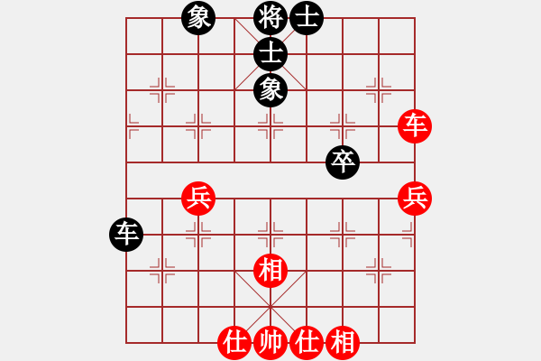 象棋棋谱图片：刘明 先和 宿少峰 - 步数：39 
