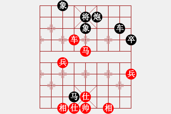 象棋棋譜圖片：浙江 徐崇峰 勝 香港 馮家俊 - 步數(shù)：120 