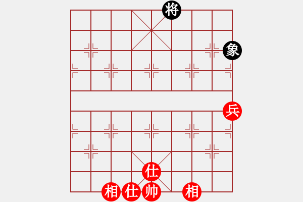 象棋棋譜圖片：小白的騎法 - 步數(shù)：70 