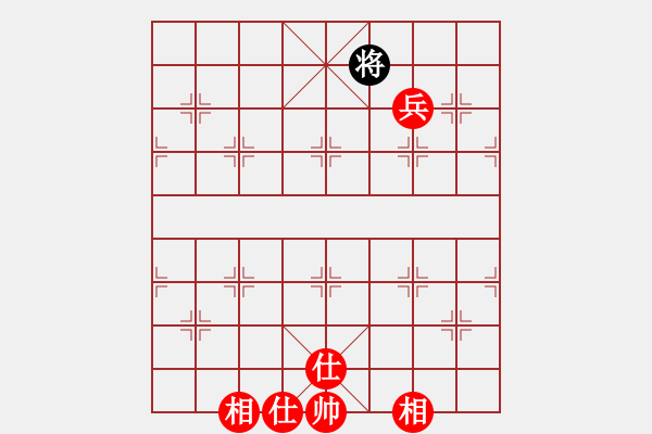 象棋棋譜圖片：小白的騎法 - 步數(shù)：80 