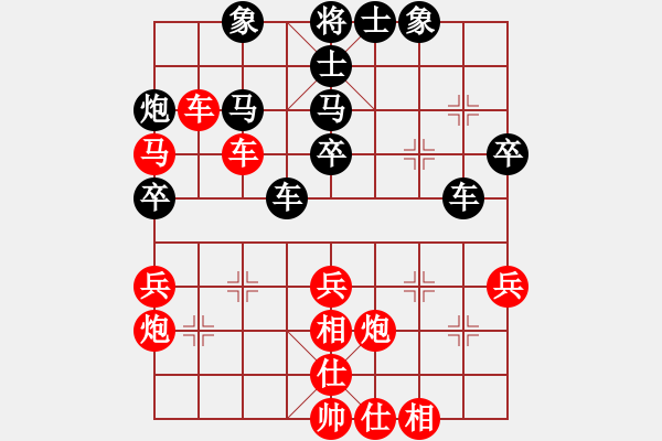 象棋棋譜圖片：徐美斌滅門(7段)-勝-阿姚(6段) - 步數(shù)：50 