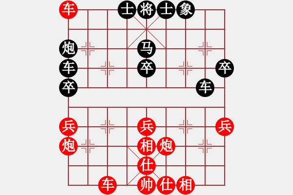 象棋棋譜圖片：徐美斌滅門(7段)-勝-阿姚(6段) - 步數(shù)：60 