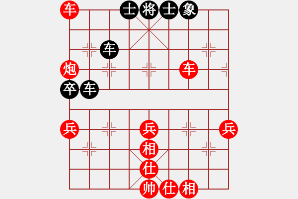 象棋棋譜圖片：徐美斌滅門(7段)-勝-阿姚(6段) - 步數(shù)：80 