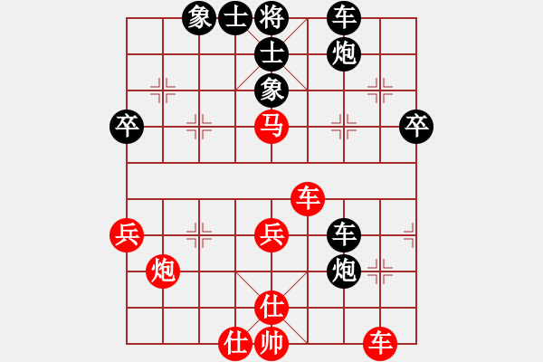 象棋棋譜圖片：西瓜對小卒.pgn - 步數(shù)：60 