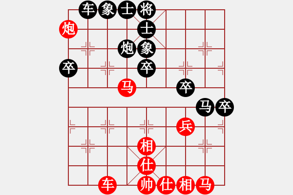 象棋棋譜圖片：星月胡一刀(9段)-和-無錫殺手(月將) - 步數(shù)：60 