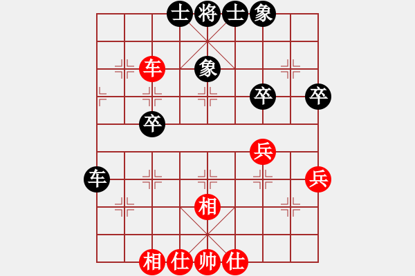 象棋棋譜圖片：阿牧[471936545]he滴水穿石佛[423375394] - 步數(shù)：50 