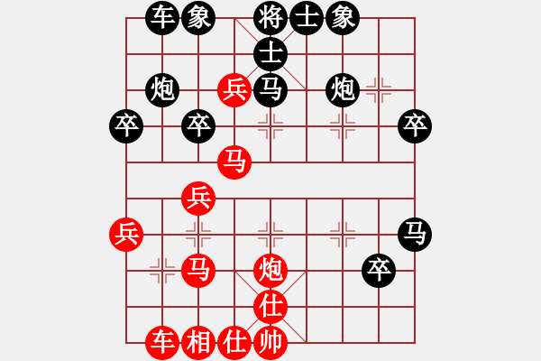 象棋棋譜圖片：鄒寶民[8-3] 激進(jìn)中兵 - 步數(shù)：40 