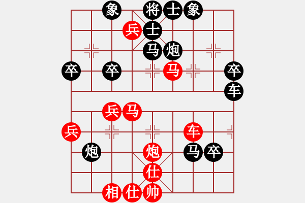 象棋棋譜圖片：鄒寶民[8-3] 激進(jìn)中兵 - 步數(shù)：50 