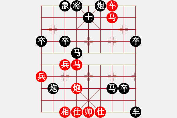 象棋棋譜圖片：鄒寶民[8-3] 激進(jìn)中兵 - 步數(shù)：60 