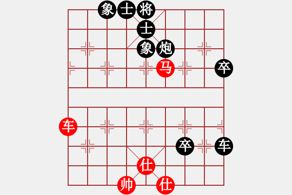 象棋棋谱图片：辽宁省体育总会 历嘉宁 负 广东省二沙体育训练中心 时凤兰 - 步数：80 