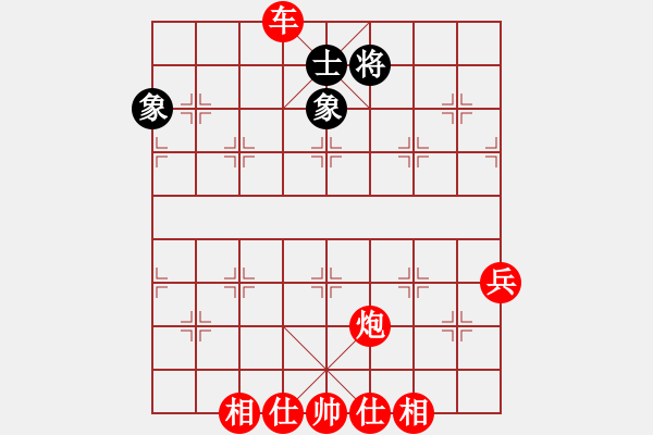 象棋棋譜圖片：棋局-354k349Cw - 步數(shù)：0 