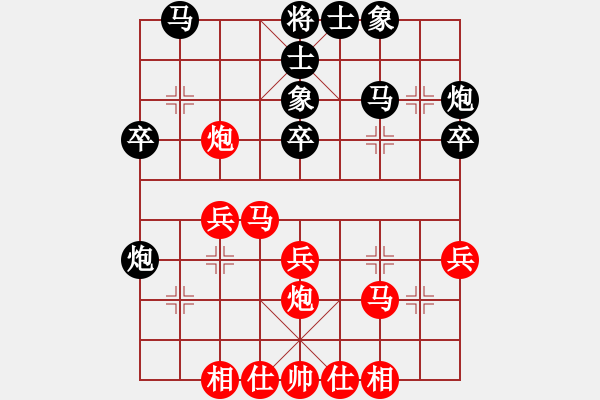 象棋棋譜圖片：余小舟 先勝 吳永忠 - 步數(shù)：30 