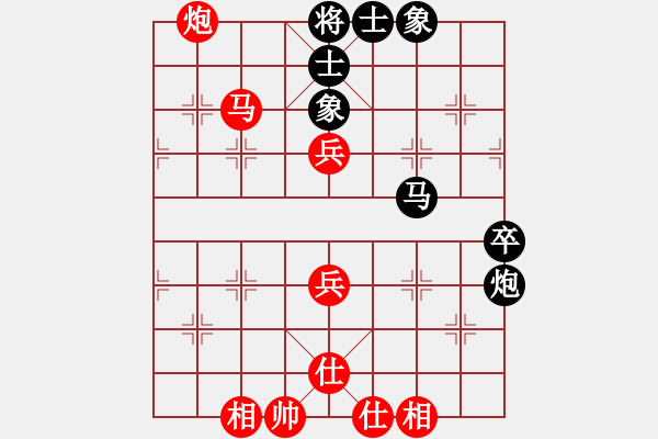 象棋棋譜圖片：余小舟 先勝 吳永忠 - 步數(shù)：60 