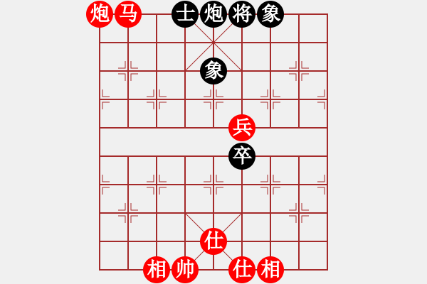 象棋棋譜圖片：余小舟 先勝 吳永忠 - 步數(shù)：90 