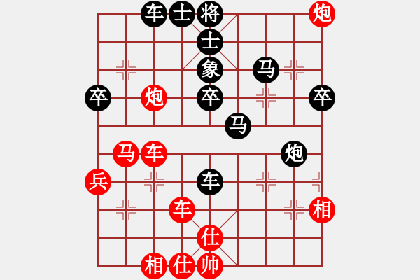 象棋棋譜圖片：hohosing(4段)-負(fù)-三環(huán)山豹虎(7段) - 步數(shù)：60 