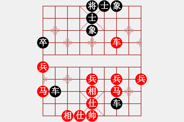 象棋棋谱图片：郑惟桐 先和 王天一  - 步数：43 