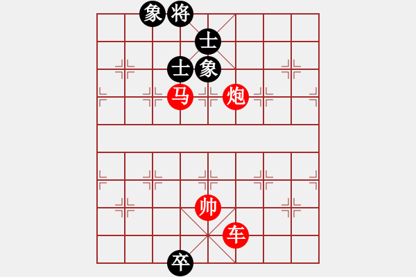 象棋棋譜圖片：象棋愛好者挑戰(zhàn)亞艾元小棋士 2023-06-25 - 步數(shù)：50 