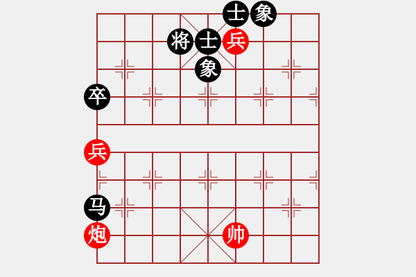 象棋棋譜圖片：獨(dú)孤劍(3段)-和-天地英雄(5段) - 步數(shù)：100 