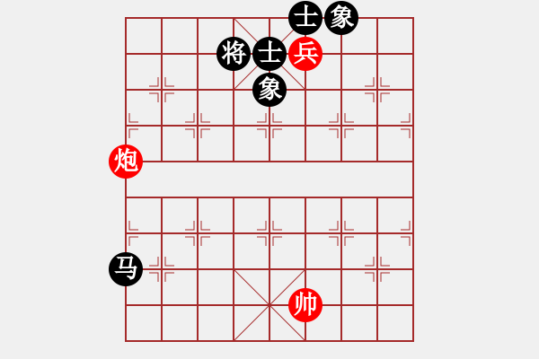 象棋棋譜圖片：獨(dú)孤劍(3段)-和-天地英雄(5段) - 步數(shù)：103 