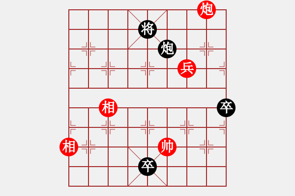 象棋棋譜圖片：江湖百局秘譜第64 局 鎖隔雙蛟 修改局 陳明仁改擬 - 步數(shù)：30 