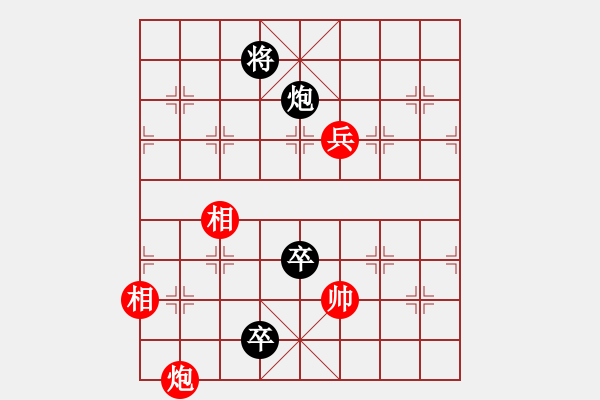 象棋棋譜圖片：江湖百局秘譜第64 局 鎖隔雙蛟 修改局 陳明仁改擬 - 步數(shù)：50 