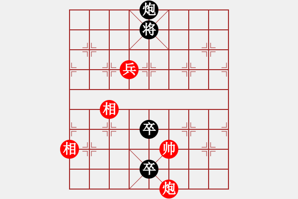 象棋棋譜圖片：江湖百局秘譜第64 局 鎖隔雙蛟 修改局 陳明仁改擬 - 步數(shù)：60 