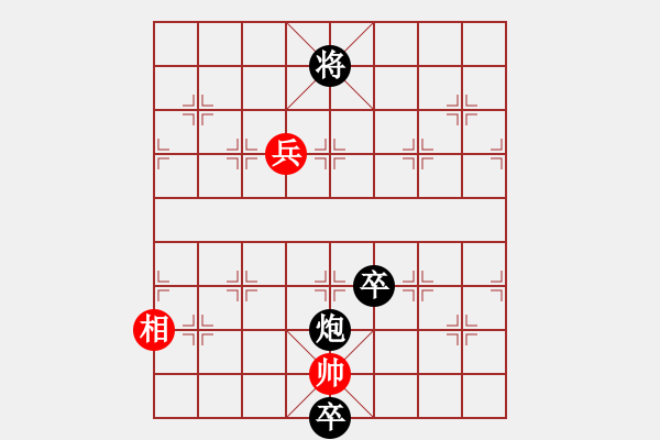 象棋棋譜圖片：江湖百局秘譜第64 局 鎖隔雙蛟 修改局 陳明仁改擬 - 步數(shù)：67 