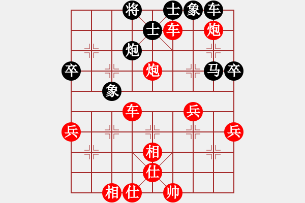 象棋棋譜圖片：2020.6.14.4好友步時(shí)三十秒先勝薛增祿 - 步數(shù)：50 