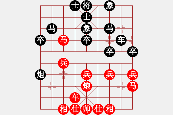 象棋棋譜圖片：肖春堂大師(3段)-負(fù)-鐵骨錚錚(5段) - 步數(shù)：30 