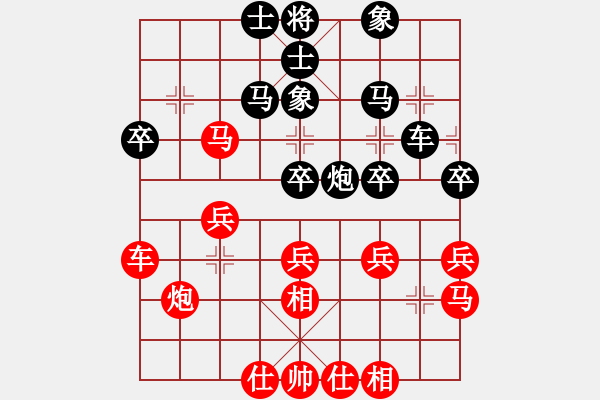 象棋棋譜圖片：肖春堂大師(3段)-負(fù)-鐵骨錚錚(5段) - 步數(shù)：40 