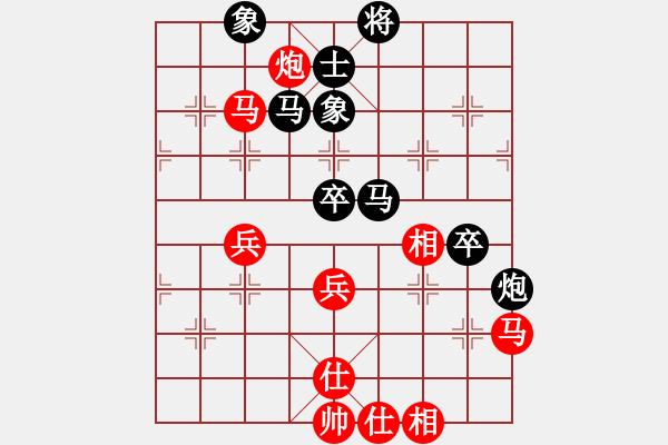 象棋棋譜圖片：肖春堂大師(3段)-負(fù)-鐵骨錚錚(5段) - 步數(shù)：60 