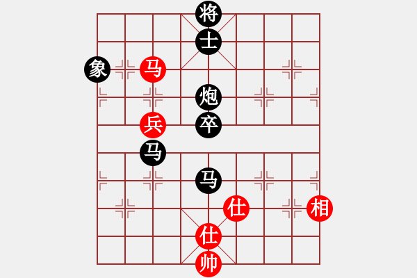 象棋棋譜圖片：肖春堂大師(3段)-負(fù)-鐵骨錚錚(5段) - 步數(shù)：90 