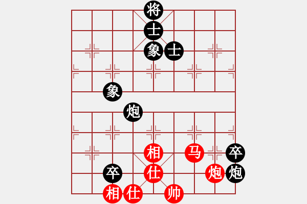 象棋棋譜圖片：5.第五輪.第16臺.賈廣智（先和）趙昕生 - 步數(shù)：100 