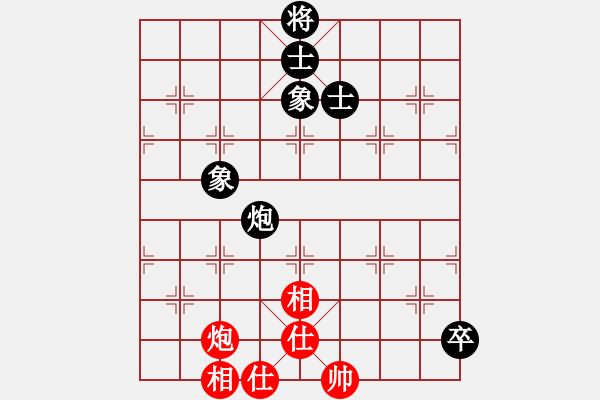 象棋棋譜圖片：5.第五輪.第16臺.賈廣智（先和）趙昕生 - 步數(shù)：103 