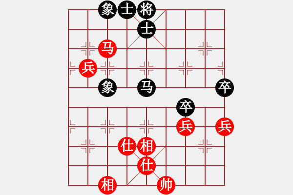 象棋棋譜圖片：大漠孤煙(4段)-和-寒瘋子(4段) - 步數(shù)：100 