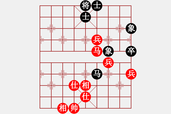 象棋棋譜圖片：大漠孤煙(4段)-和-寒瘋子(4段) - 步數(shù)：120 