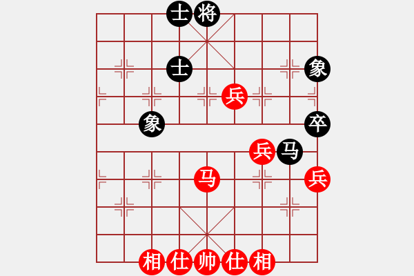 象棋棋譜圖片：大漠孤煙(4段)-和-寒瘋子(4段) - 步數(shù)：160 