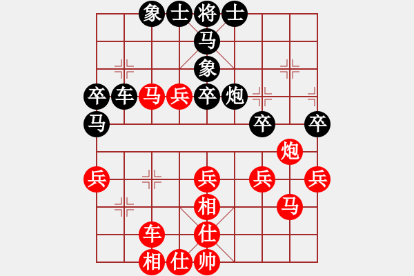 象棋棋譜圖片：大漠孤煙(4段)-和-寒瘋子(4段) - 步數(shù)：50 