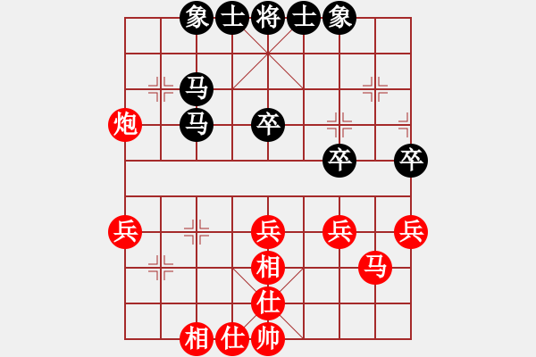 象棋棋譜圖片：大漠孤煙(4段)-和-寒瘋子(4段) - 步數(shù)：60 