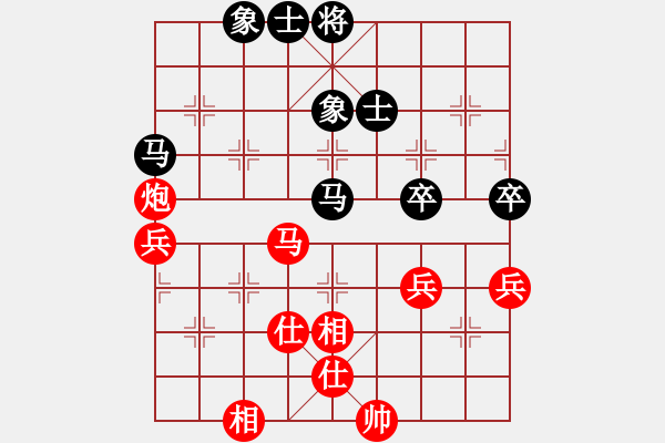 象棋棋譜圖片：大漠孤煙(4段)-和-寒瘋子(4段) - 步數(shù)：80 