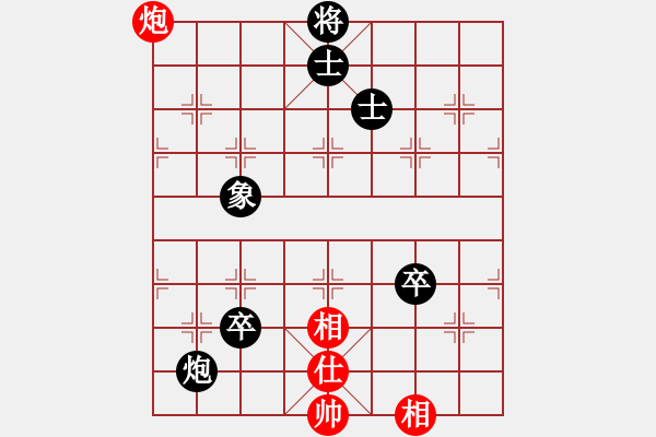 象棋棋譜圖片：漂浮[799122837] -VS- 五行[1694497046] - 步數(shù)：100 