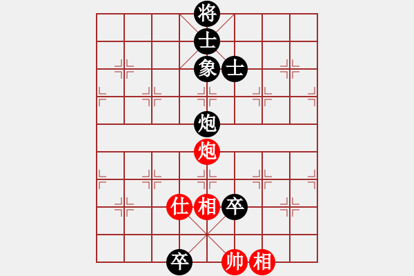 象棋棋譜圖片：漂浮[799122837] -VS- 五行[1694497046] - 步數(shù)：116 