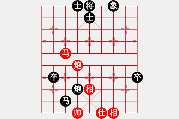 象棋棋譜圖片：漂浮[799122837] -VS- 五行[1694497046] - 步數(shù)：80 