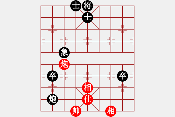 象棋棋譜圖片：漂浮[799122837] -VS- 五行[1694497046] - 步數(shù)：90 