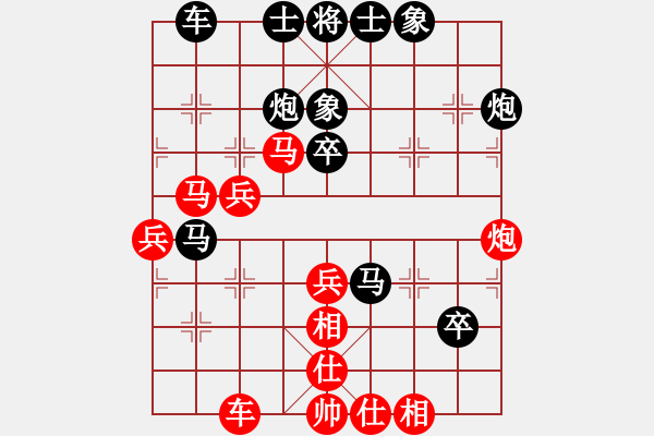 象棋棋譜圖片：‖棋家軍‖皎月[2739506104] -VS- 晚秋[2458030035] - 步數(shù)：50 