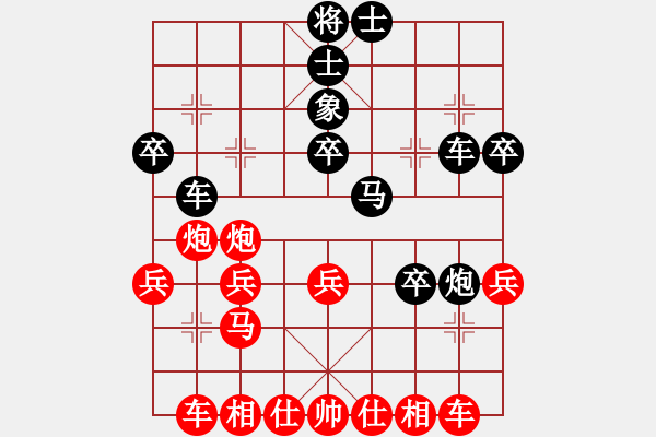 象棋棋譜圖片：歐象聯(lián)隊 陳發(fā)佐 勝 意大利隊 胡躍 - 步數(shù)：40 